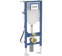 Bâti-support Geberit Duofix WC 112 cm Sigma 12 cm autoportant étroit - GEBERIT 111.389.00.6