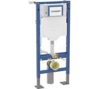 Bâti-support Geberit Duofix WC 112 cm Sigma 12 cm autoportant NF - GEBERIT 111.933.00.6
