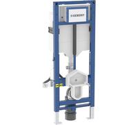 Bâti-support Geberit Duofix WC 112 cm Sigma 12 cm PMR hauteur variable - GEBERIT 111.396.00.6