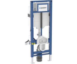Bâti-support Geberit Duofix WC 112 cm Sigma 12 cm PMR hauteur variable - GEBERIT 111.396.00.6