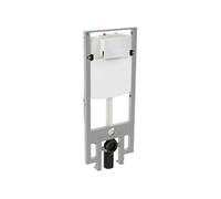 Bâti-support pour WC lavant Seine avec plaque de commande