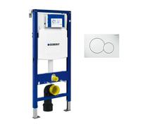 Bati support WC applique GEBERIT Duofix Plus Up320 + plaque de commande blanc