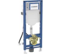 Bâti-support WC suspendu PMR Duofix Sigma 12 cm 112 cm - GEBERIT 111.350.00.6