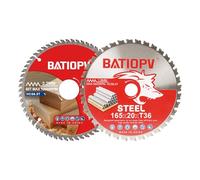 BATIOPV Lot de 2 lames de scie circulaire 165 x 20 mm, 1 lame de scie à bois (60T) pour bois, panneaux d'aggloméré et contreplaqué + 1 lame de scie à métaux (36T) pour acier et aluminium, compatible