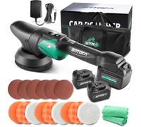 BATOCA S2 Polisseuse de voiture sans fil, Affichage LCD de vitesse 2000-4500 tr/min, Lustreuse excentrique/orbitale 8 mm, Kit de polissage auto avec 2 batteries 5000 mAh, Éponge de polissage 125 mm