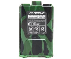 Batterie 1800 mAh Baofeng pour radio UV-5R - Camo