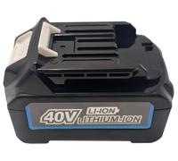 Batterie 40V 2000mAh pour outils Makita XGT
