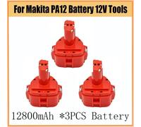 Batterie compatible PA12 - Ni-MH 12 V - 12 800 mAh - Lot de 3 - Batterie de rechange - Compatible avec les modèles 1220/1222/1233/1234/1235/192598-2