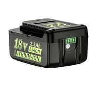 Batterie de rechange DREAMDASH 18 V 2,5 Ah | Compatible avec les outils Kärcher 18 V Battery Power