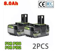 Batterie de rechange Li-Ion 18 V pour outils électriques - 8,0 Ah - Compatible avec les modèles P104, P107, P108, RB18L50 et RB18L20 - Lot de 2
