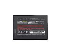 Batterie de Remplacement HBLDT50 4300 MAh pour Terminal de Collecte de Données RFID UROVO DT50 - Bloc D'Alimentation de Secours au Lithium