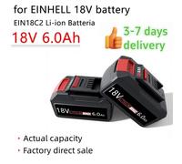 Batterie de remplacement Li-ion 100% originale pour EINHELL EIN18C2, 6000mAh, batterie 18V, outils électriques X-change PX-BAT4 Violet