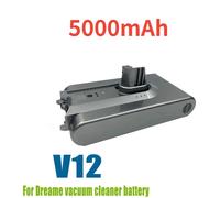 Batterie de remplacement pour aspirateur à main sans fil - V12 - Lithium-ion - 5000 mAh - 25,2 V - 20 V - 18650 - CE