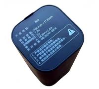 Batterie de verrouillage intelligent, 7,2 V, 2 480 mAh/4 980 mAh | Compatible avec Aqara H100, D100/JKON ; Batterie rechargeable(For D100 2480mAh)