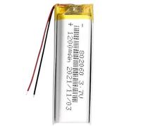 Batterie li-polymère 802060 3.7V 1200mAh Cellule Rechargeable | Cellule lithium haute capacité 1200 mAh, sortie stable 3,7 V, longue durée de vie pour petits équipements électroniques(2pcs)