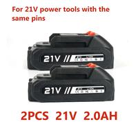Batterie Lithium-Ion Rechargeable haute capacité 21V 2000mAh, 2 pièces, Compatible avec les perceuses, les tronçonneuses et les tondeuses de la série Makita 2pcs