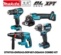 Batterie Makita 18V LXT sans balais, kit combiné 4 pièces : Marteau perforateur DHR242 hocs DTW700 700Nm, Perceuse-visseuse DDF487, Meuleuse d'angle DGA404. Outils uniquement, entrepôt UE, 4-i