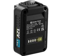 Une Batterie Lithium-Ion 12V 2,6 Ah - pour pulvérisateur e10LT et e15LT