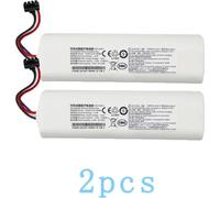 Batterie P2008-4S2P-MMBK - Batterie de rechange lithium-ion pour robot aspirateur - Capacité de 5200 mAh - Compatible avec les modèles D9/F9/L10/L10 Pro - 132 x 37 x 37 mm - Lot de 2