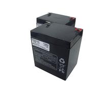 Batterie plomb-acide pour RMT Lifter Primo / Cielo V4 2x12 Volt 5.0 Ah conforme CE