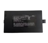 Batterie Rechargeable 7,4 V 5 000 mAh. | Compatible avec LOCKIN 755590 V5 S5MAX S50M S50PRO P7max, serrure de porte intelligente
