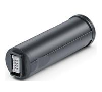 Batterie rechargeable APS5 de PULSAR