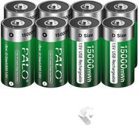 Batterie rechargeable, capacité 15000 mWh, compatible USB Type C, 8 batteries PCS