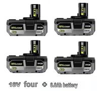 Batteries lithium-ion - Bloc batterie 18 V - 8 Ah - Lot de 4 - Faible autodécharge - Compatible avec les modèles P104/P107/P109/P108