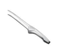BEALIFE Pince à pâtisserie coréenne fiable et Pince à grillades pour la Cuisine et Le Barbecue, Outil de Cuisine Domestique pour Les tâches culinaires, Argent, 24.3 cm