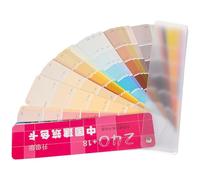 Beaupretty Roue Chromatique Professionnelle 258 Couleurs pour Peinture Architecture en Papier et Plastique, Outil Pratique pour Correspondance Précise des Couleurs