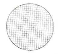 BEAZOOM Grille ronde pour barbecue en acier inoxydable, grille de cuisson portable 304, réchaud de camping et barbecue extérieur, 24 cm (22 cm)