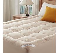 BEDLORE Surmatelas 160x200 cm Matelassé, sur Matelas 2 Personnes Rafraichissant en Viscose de Bambou Respirant, Grand Bonnet Extensible Jusqu’à 40 cm, Certifié Oeko-Tex, Beige