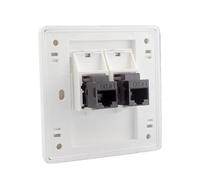BeisDirect Prise réseau CAT6 Gigabit, 86x86mm Ethernet RJ45 Faceplate Networking Port Dual-Pass Socket Box for Ethernet Cable Installation Female To Female Internet Outlet, White (LAN x 2)