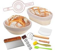 Beler Set De Paniers De Fermentation En Rotin Naturel Avec Tapis De Cuisson En Silicone, Paniers Ronds De 23 Cm Et Ovales De 25 Cm Pour Faire Du Pain