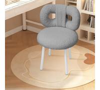 Belfoyer Chaise Coiffeuse Confortable, Siège de Bureau Fille avec Dossier Ergonomique & Tissu Anti-Tache, Idéal pour Chambre/Salon/Bureau, 45cm, Gris