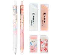 BelugaDesign Sakura Ensemble de gommes à crayons | Mignon Kawaii Pastel Rose Blanc Fleur japonaise | Ensemble de fournitures de bureau scolaires stationnaires de recharge de plomb à pointe fine 0,5 mm