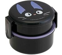 Kiki La Petite Sorcière - Boite À Goûter Jiji