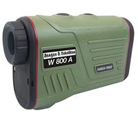 Berger + Schröter Messieurs Télémètre Laser 899 M Télémètre Laser Vert Olive, L