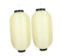 BESTonZON Lanterne Japonaise Lanterne Suspendue Décorative Étanche en Tissu de Soie et Fil de Fer Décoration de Chambre Japonaise Unique pour Camping pour Atmosphère de Restaurant