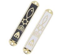 BESTOYARD Mezouza Lot de 2 Pièces en Alliage de Zinc Noir Décorative Ornement Religieux Chic et Délicat pour Décorer Plusieurs Endroits