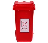 BESTYASH Poubelle de Bureau de Tri Compacte en PP Rouge pour Bureau | Petite Corbeille Simple et Moderne, Usage Maison ou Bureau, Format Compact, Construction Solide