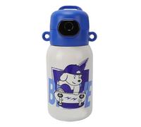 Bewinner Bouteille d'eau Intelligente Déverrouillée par Empreinte Digitale pour Enfants, Tasse Isolée en Acier Inoxydable 316 avec Paille, Bouteille Sous Vide de 550 Ml pour l'école, Tasse Thermique