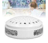 Bewinner Projecteur de Lumière de Nuit pour Enfants, Machine Sonore pour Enfants, Projecteur D'étoiles pour bébé - 11 Comptines, 13 Sourates du Saint Coran, 11 Sons Apaisants