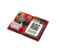 Module de communication BFT B-EBA Wi-Fi EVO (Bluetooth/easyAXS/TaHoma)