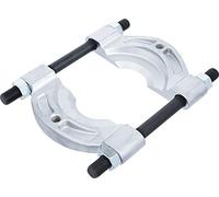 BGS technic BGS Couteau arrache roulement à billes 39 - 225 mm Quantité:1