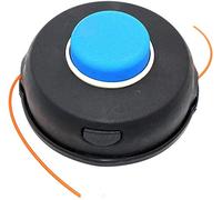 BGTOOL Tête de débroussailleuse de rechange pour Husqvarna T45X T45 Tap Advance 240R 250R 250RX 335LS 35RX 335FR 343R 343FR 345FR 355FX 535LS 545FX 555FX P/N # 544972603