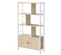 Bibliothèque de Rangement à Portes, Moderne en Acier, Grande Capacité, pour Salon, Bureau, Chambre, Beige et Blanc