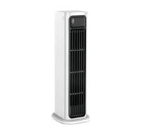 BildeeMait Ventilateur tour portable 3600 mAh USB avec 100 réglages, circulation d'air murale pour la maison, le bureau et la chambre à coucher