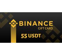 Binance 55 USDT