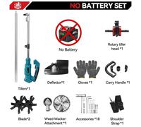 Bineuse électrique 2-en-1 et coupe-bordures - Moteur sans balais - Largeur de coupe de 30 cm - Compatible avec batterie 18 V - Sans batterie